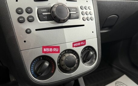 Opel Corsa D, 2013 год, 640 000 рублей, 14 фотография