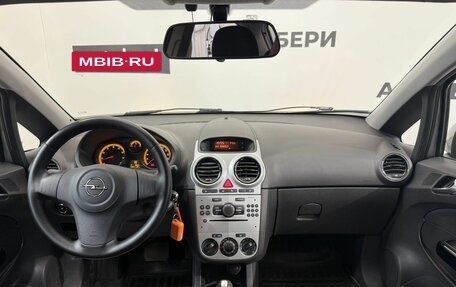 Opel Corsa D, 2013 год, 640 000 рублей, 13 фотография