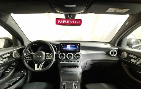 Mercedes-Benz GLC Coupe, 2021 год, 5 200 000 рублей, 14 фотография
