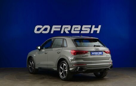 Audi Q3, 2026 год, 4 198 888 рублей, 2 фотография
