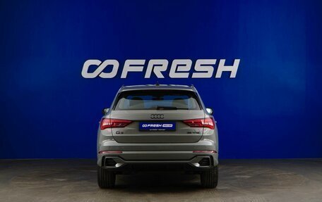 Audi Q3, 2026 год, 4 198 888 рублей, 4 фотография