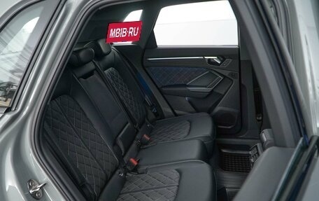 Audi Q3, 2026 год, 4 198 888 рублей, 8 фотография