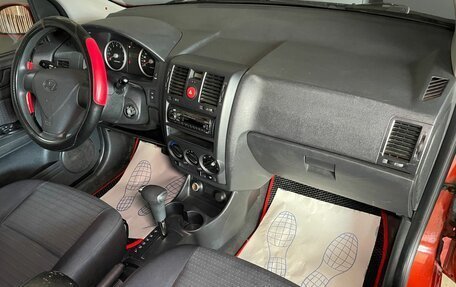 Hyundai Getz I рестайлинг, 2008 год, 650 000 рублей, 11 фотография