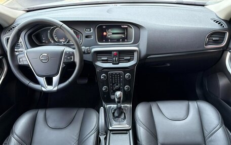 Volvo V40 II рестайлинг, 2018 год, 1 140 000 рублей, 11 фотография