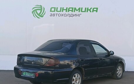 KIA Spectra II (LD), 2008 год, 320 000 рублей, 5 фотография