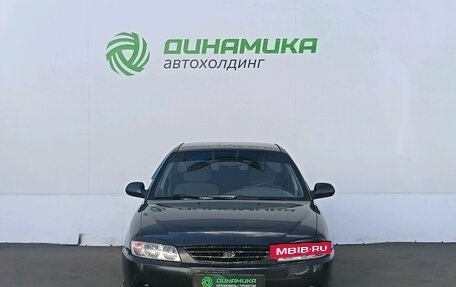 KIA Spectra II (LD), 2008 год, 320 000 рублей, 2 фотография