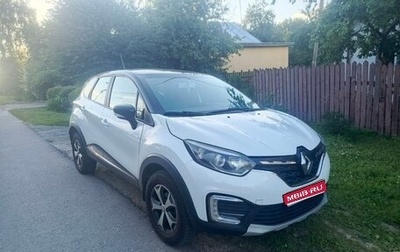 Renault Kaptur I рестайлинг, 2021 год, 1 200 000 рублей, 1 фотография