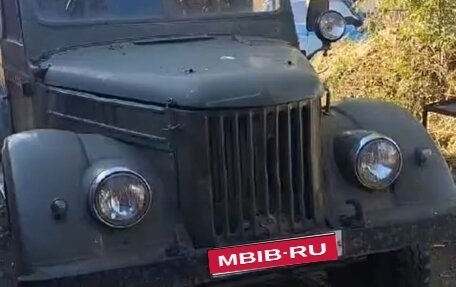 ГАЗ 69, 1968 год, 120 000 рублей, 1 фотография