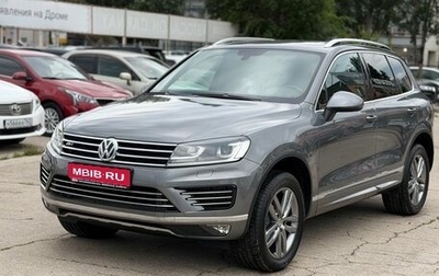Volkswagen Touareg III, 2017 год, 3 750 000 рублей, 1 фотография