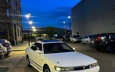 Toyota Chaser IV, 1995 год, 470 000 рублей, 1 фотография