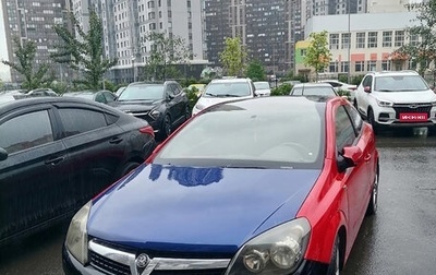 Opel Astra H, 2007 год, 210 000 рублей, 1 фотография