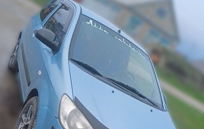 Hyundai Getz I рестайлинг, 2007 год, 300 000 рублей, 1 фотография