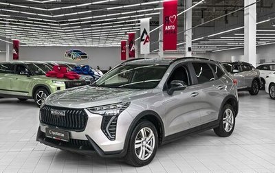Haval Jolion, 2024 год, 2 175 000 рублей, 1 фотография
