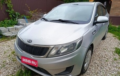 KIA Rio III рестайлинг, 2014 год, 1 000 000 рублей, 1 фотография