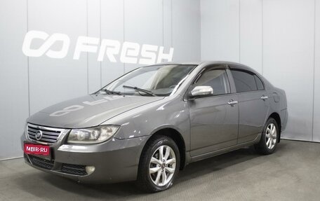 Lifan Solano I (630) рестайлинг, 2013 год, 320 000 рублей, 1 фотография