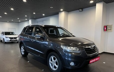Hyundai Santa Fe III рестайлинг, 2010 год, 1 150 000 рублей, 1 фотография