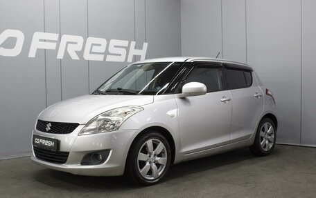 Suzuki Swift IV, 2011 год, 710 000 рублей, 1 фотография