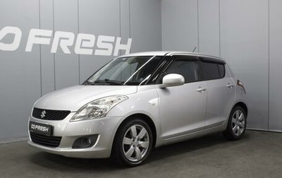 Suzuki Swift IV, 2011 год, 710 000 рублей, 1 фотография