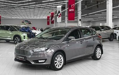 Ford Focus III, 2016 год, 1 479 000 рублей, 1 фотография