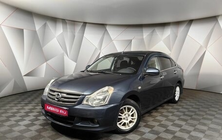 Nissan Almera, 2014 год, 585 150 рублей, 1 фотография