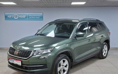 Skoda Kodiaq I, 2019 год, 2 520 000 рублей, 1 фотография