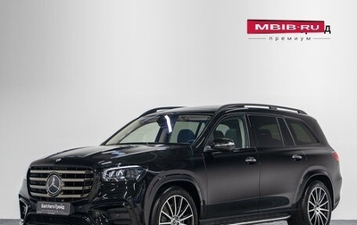 Mercedes-Benz GLS, 2025 год, 16 600 000 рублей, 1 фотография