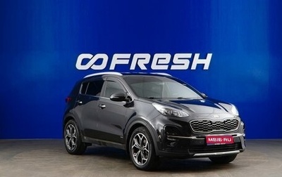 KIA Sportage IV рестайлинг, 2019 год, 2 798 444 рублей, 1 фотография