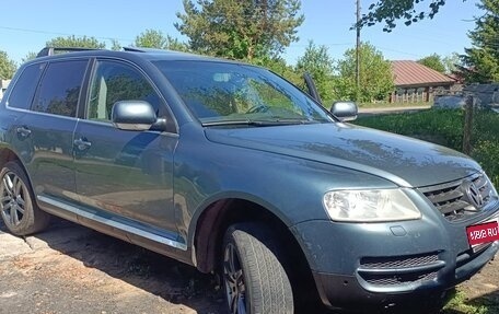Volkswagen Touareg III, 2004 год, 550 000 рублей, 1 фотография