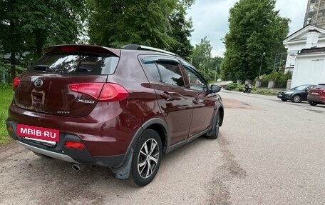 Lifan X50, 2016 год, 370 000 рублей, 5 фотография
