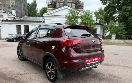 Lifan X50, 2016 год, 370 000 рублей, 4 фотография