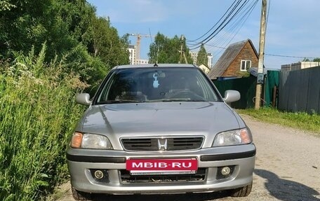 Honda Civic VII, 1999 год, 425 000 рублей, 18 фотография