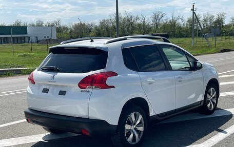 Peugeot 2008 II, 2014 год, 850 000 рублей, 31 фотография