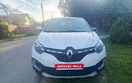 Renault Kaptur I рестайлинг, 2021 год, 1 200 000 рублей, 4 фотография
