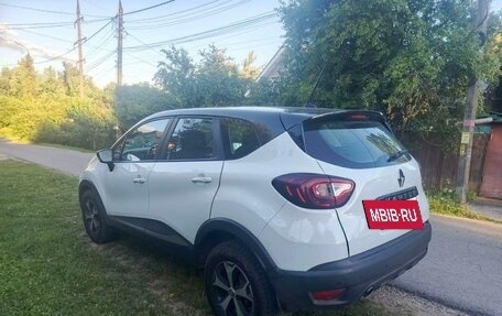 Renault Kaptur I рестайлинг, 2021 год, 1 200 000 рублей, 5 фотография