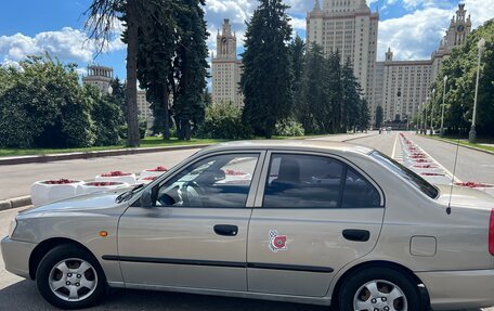 Hyundai Accent II, 2008 год, 399 000 рублей, 17 фотография