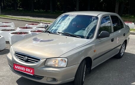 Hyundai Accent II, 2008 год, 399 000 рублей, 15 фотография