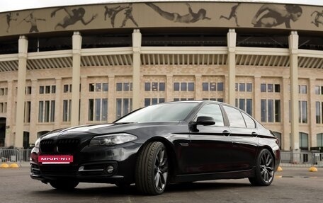 BMW 5 серия, 2014 год, 1 950 000 рублей, 3 фотография