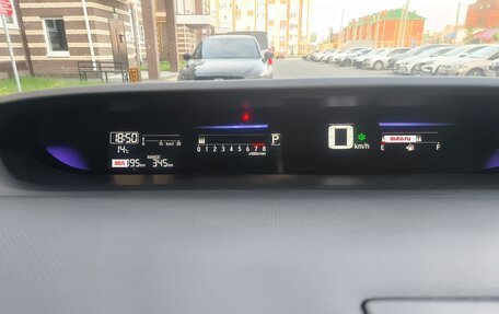 Honda Stepwgn IV, 2016 год, 1 399 000 рублей, 7 фотография