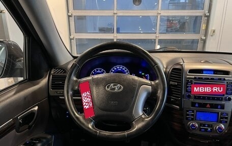 Hyundai Santa Fe III рестайлинг, 2010 год, 1 150 000 рублей, 10 фотография