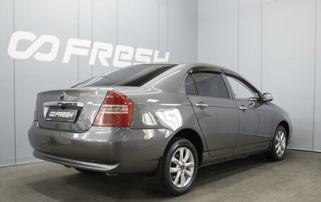Lifan Solano I (630) рестайлинг, 2013 год, 320 000 рублей, 2 фотография