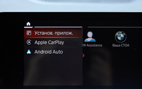 BMW 3 серия, 2021 год, 3 550 000 рублей, 32 фотография