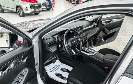 Haval Jolion, 2024 год, 2 175 000 рублей, 5 фотография