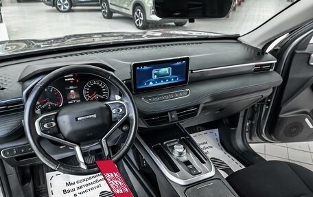 Haval Jolion, 2024 год, 2 175 000 рублей, 6 фотография