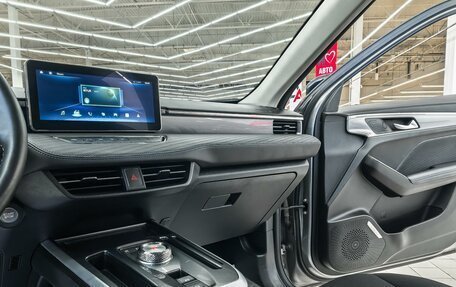 Haval Jolion, 2024 год, 2 175 000 рублей, 9 фотография