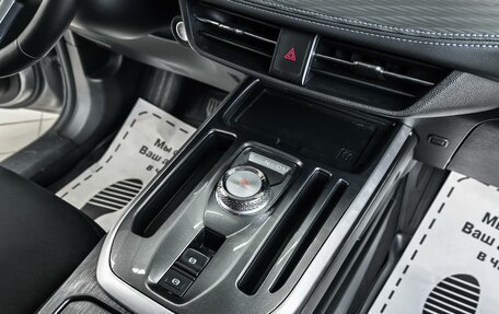 Haval Jolion, 2024 год, 2 175 000 рублей, 10 фотография