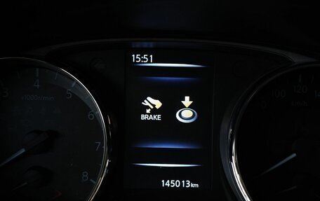Nissan X-Trail, 2016 год, 1 697 000 рублей, 16 фотография