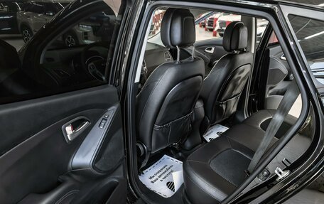 Hyundai ix35 I рестайлинг, 2013 год, 1 619 000 рублей, 12 фотография