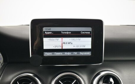 Mercedes-Benz A-Класс, 2014 год, 1 420 100 рублей, 19 фотография