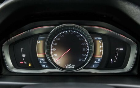 Volvo XC70 II рестайлинг, 2014 год, 1 898 000 рублей, 9 фотография