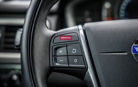 Volvo XC70 II рестайлинг, 2014 год, 1 898 000 рублей, 18 фотография